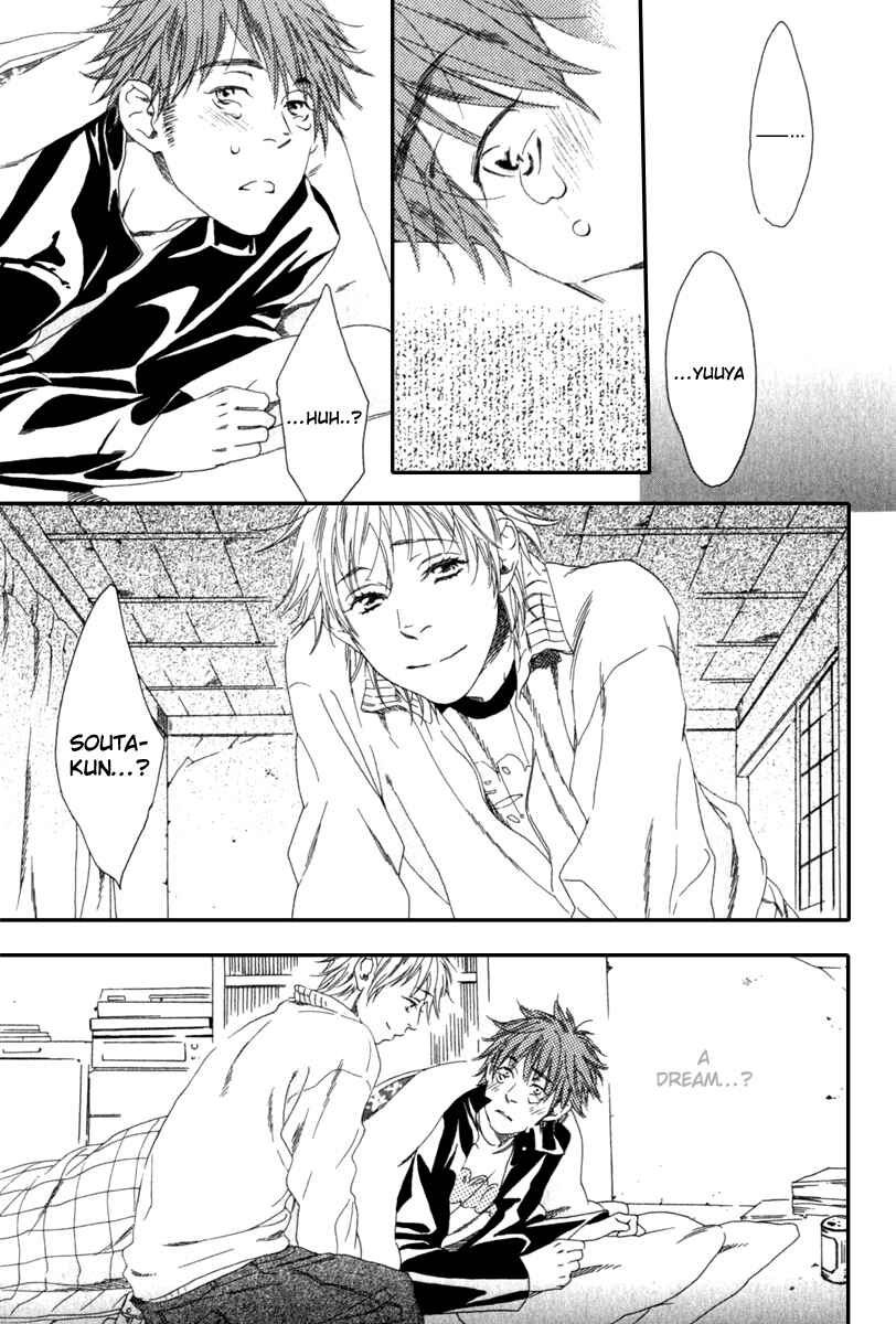 Page 27 Chapter 5 Tonari ni Kimi no Nukumori wo
