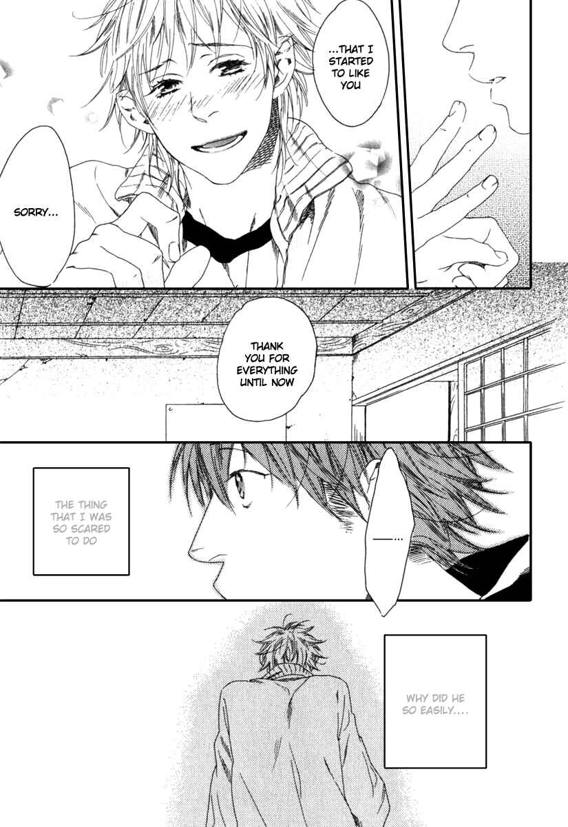 Page 29 Chapter 5 Tonari ni Kimi no Nukumori wo
