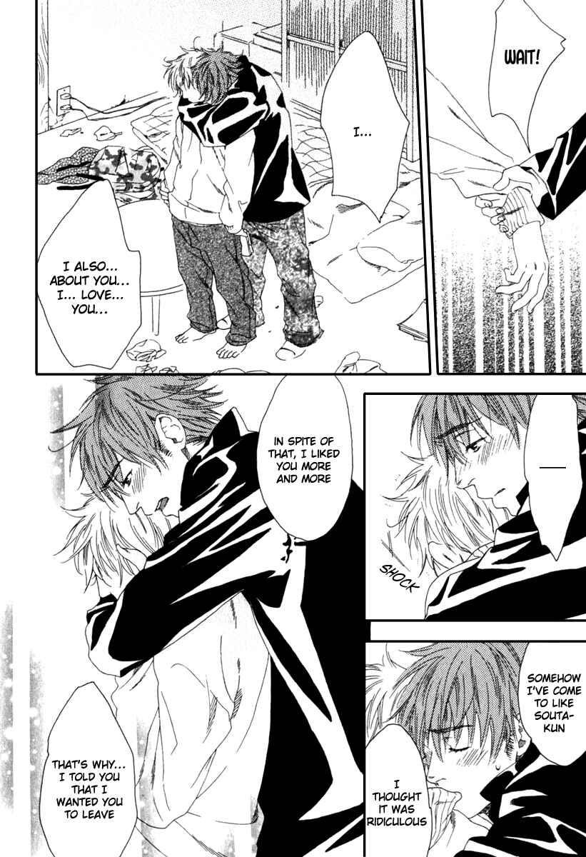 Page 30 Chapter 5 Tonari ni Kimi no Nukumori wo