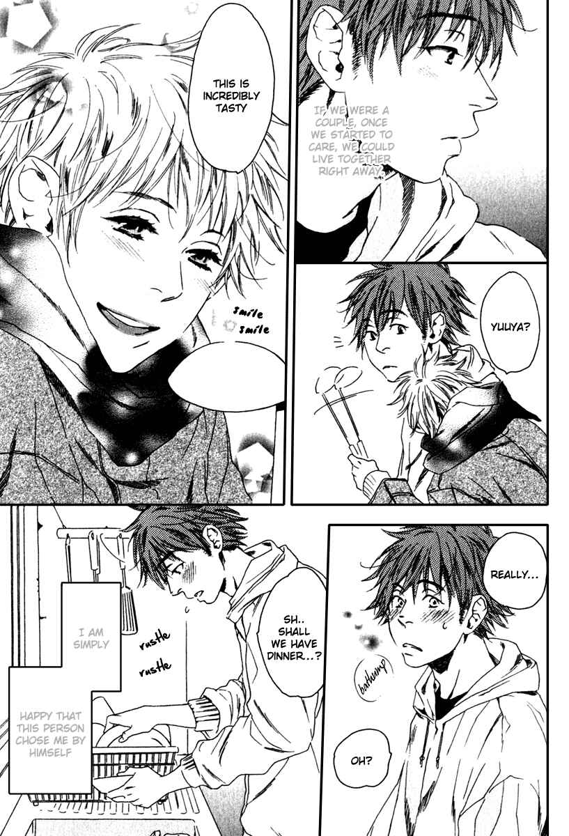 Page 5 Chapter 5 Tonari ni Kimi no Nukumori wo