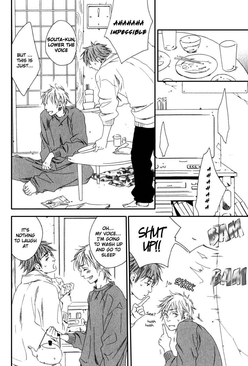 Page 6 Chapter 5 Tonari ni Kimi no Nukumori wo