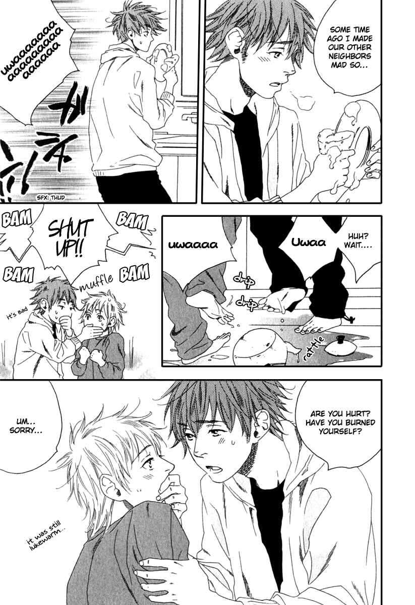 Page 7 Chapter 5 Tonari ni Kimi no Nukumori wo