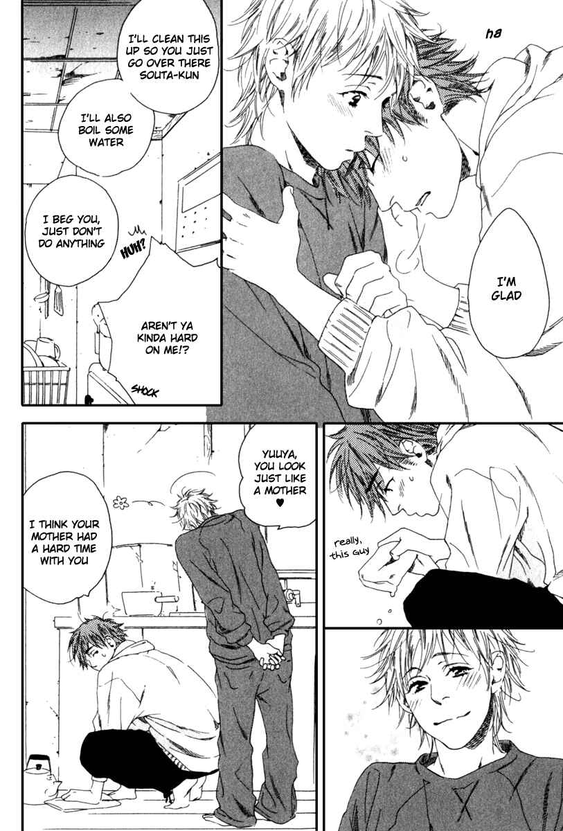Page 8 Chapter 5 Tonari ni Kimi no Nukumori wo