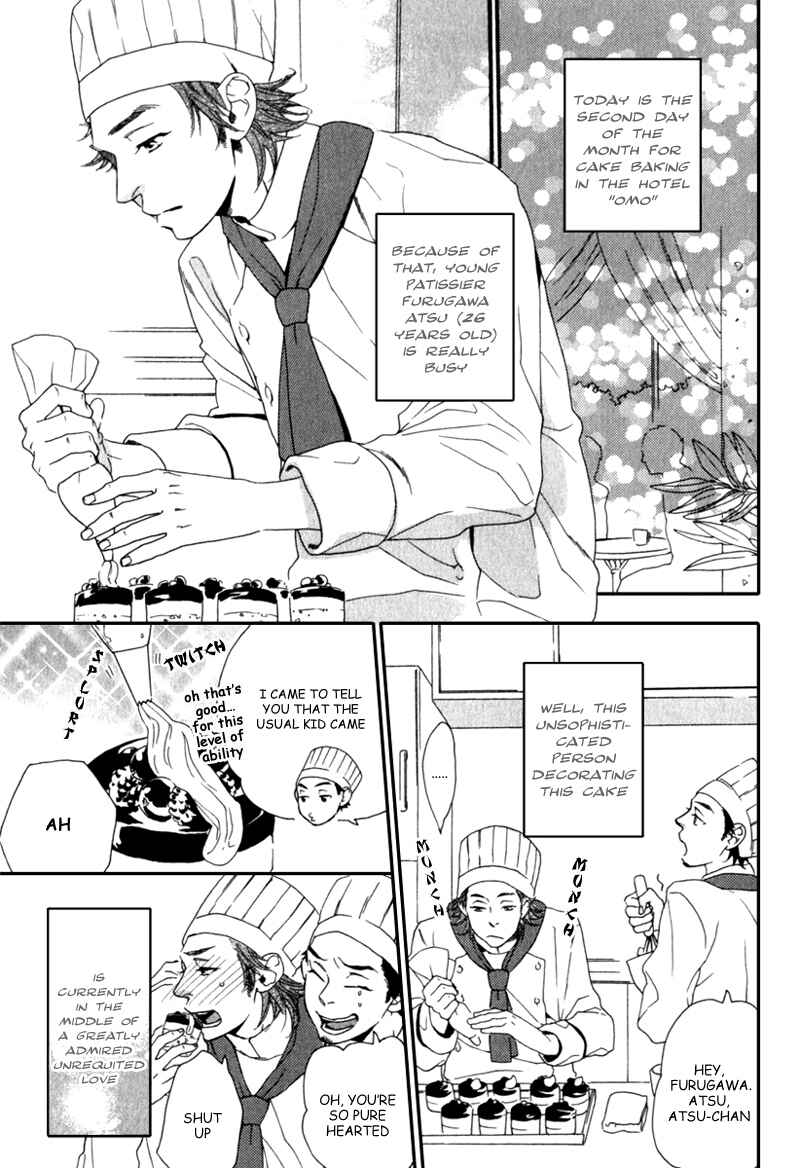 Page 1 Chapter 6 Tonari ni Kimi no Nukumori wo