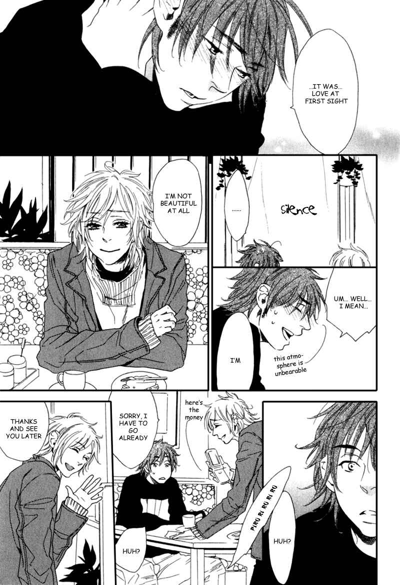 Page 13 Chapter 6 Tonari ni Kimi no Nukumori wo