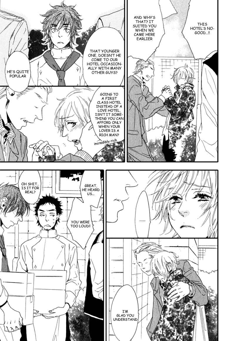 Page 15 Chapter 6 Tonari ni Kimi no Nukumori wo