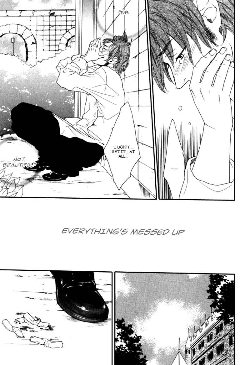 Page 17 Chapter 6 Tonari ni Kimi no Nukumori wo