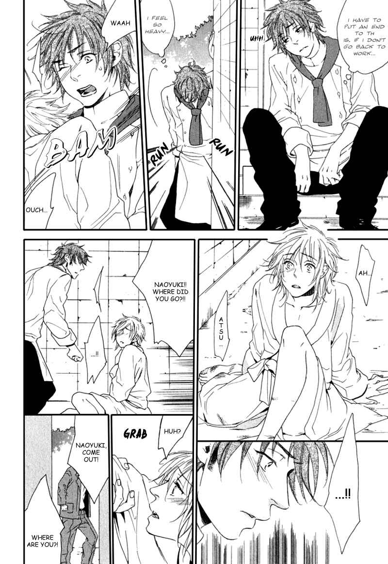Page 18 Chapter 6 Tonari ni Kimi no Nukumori wo