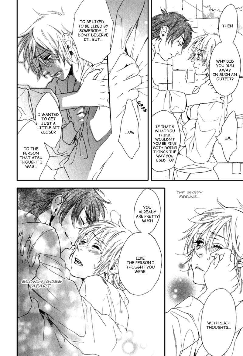 Page 20 Chapter 6 Tonari ni Kimi no Nukumori wo