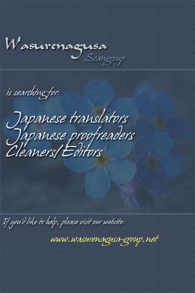 Page 28 Chapter 6 Tonari ni Kimi no Nukumori wo
