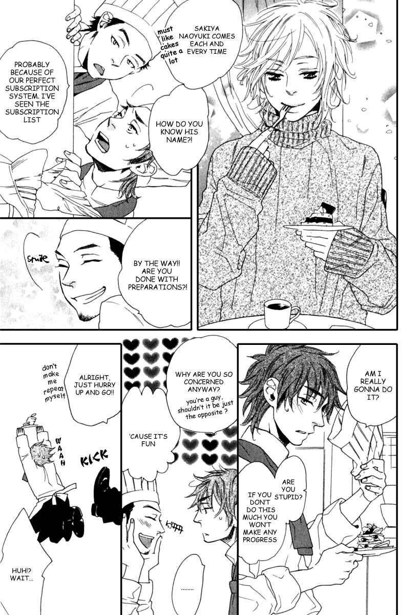Page 3 Chapter 6 Tonari ni Kimi no Nukumori wo