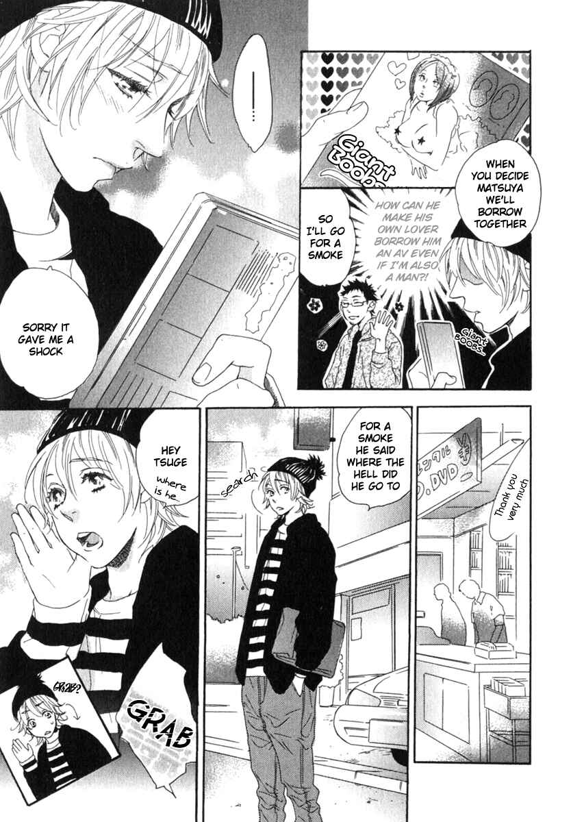 Page 11 Chapter 3 Tonari ni Kimi no Nukumori wo