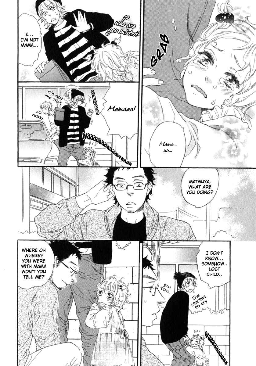 Page 12 Chapter 3 Tonari ni Kimi no Nukumori wo