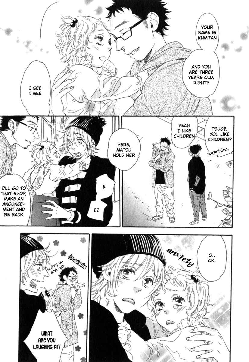 Page 13 Chapter 3 Tonari ni Kimi no Nukumori wo