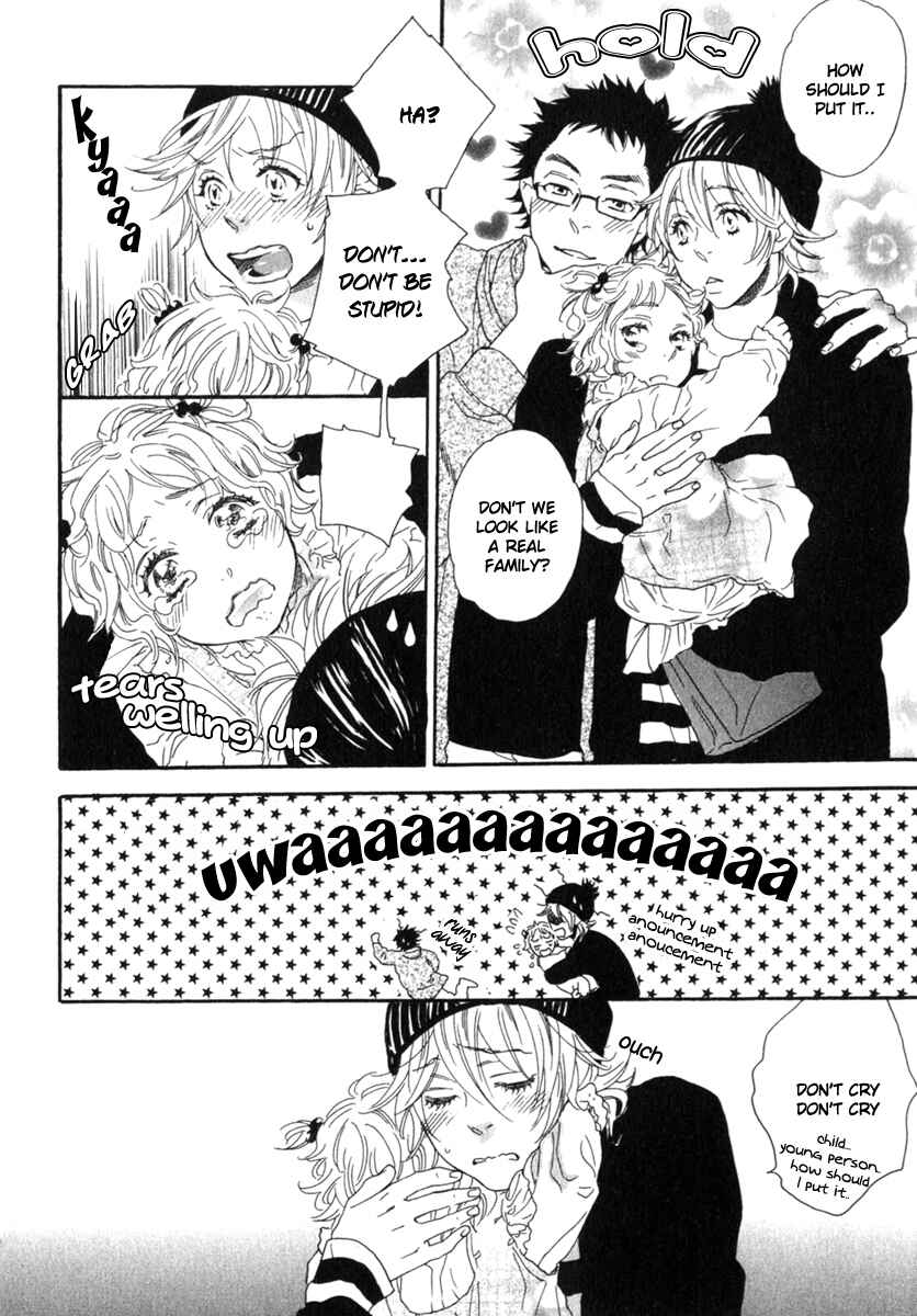Page 14 Chapter 3 Tonari ni Kimi no Nukumori wo
