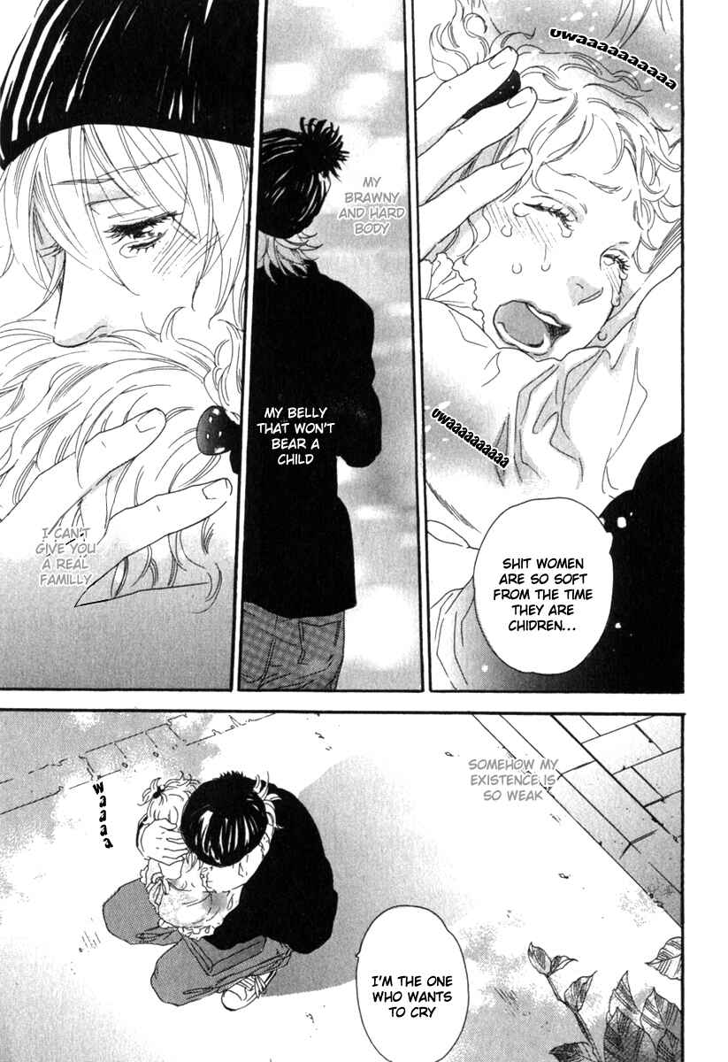 Page 15 Chapter 3 Tonari ni Kimi no Nukumori wo