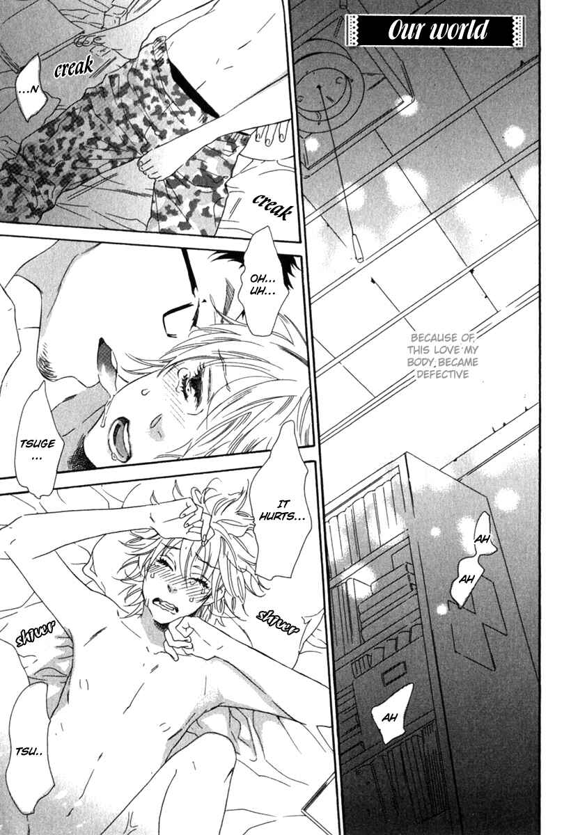 Page 3 Chapter 3 Tonari ni Kimi no Nukumori wo