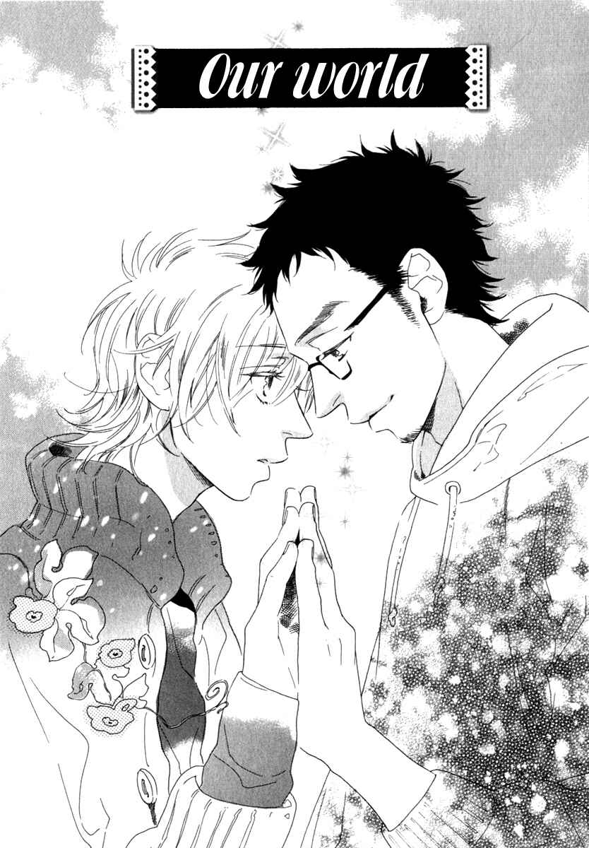 Page 4 Chapter 3 Tonari ni Kimi no Nukumori wo