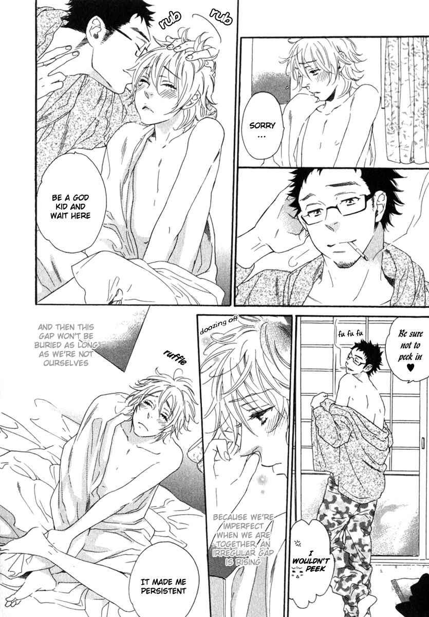 Page 6 Chapter 3 Tonari ni Kimi no Nukumori wo