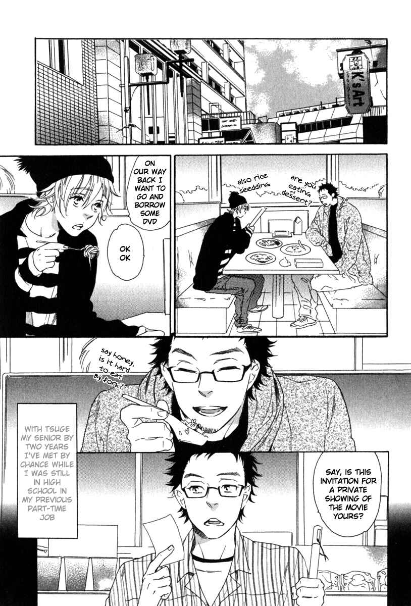 Page 7 Chapter 3 Tonari ni Kimi no Nukumori wo