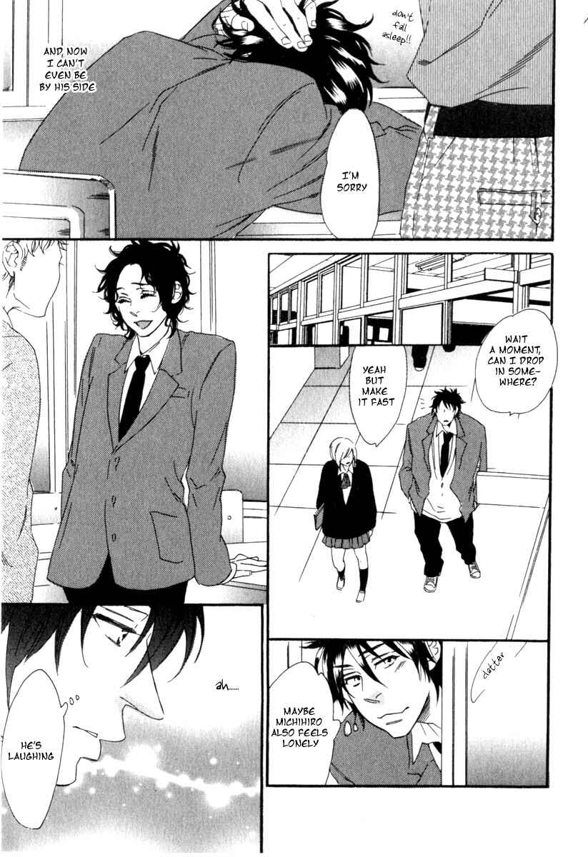 Page 13 Chapter 2 Tonari ni Kimi no Nukumori wo