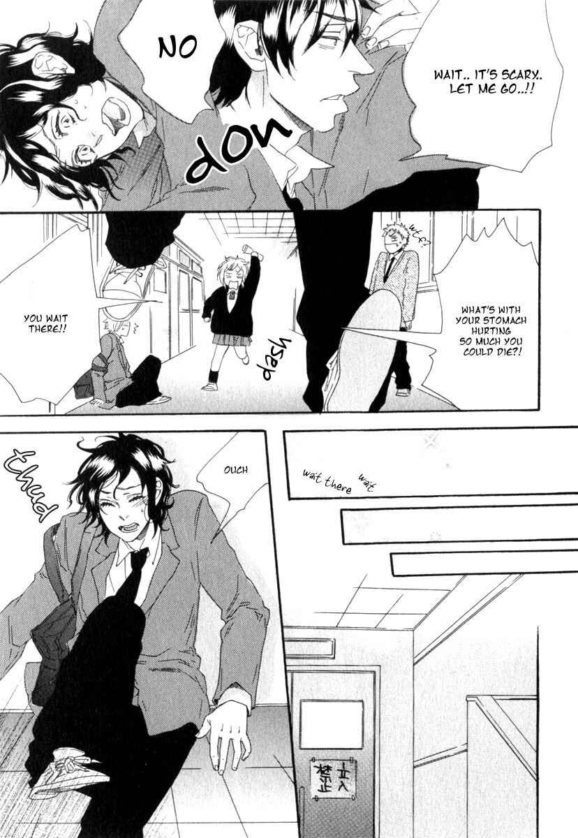 Page 19 Chapter 2 Tonari ni Kimi no Nukumori wo