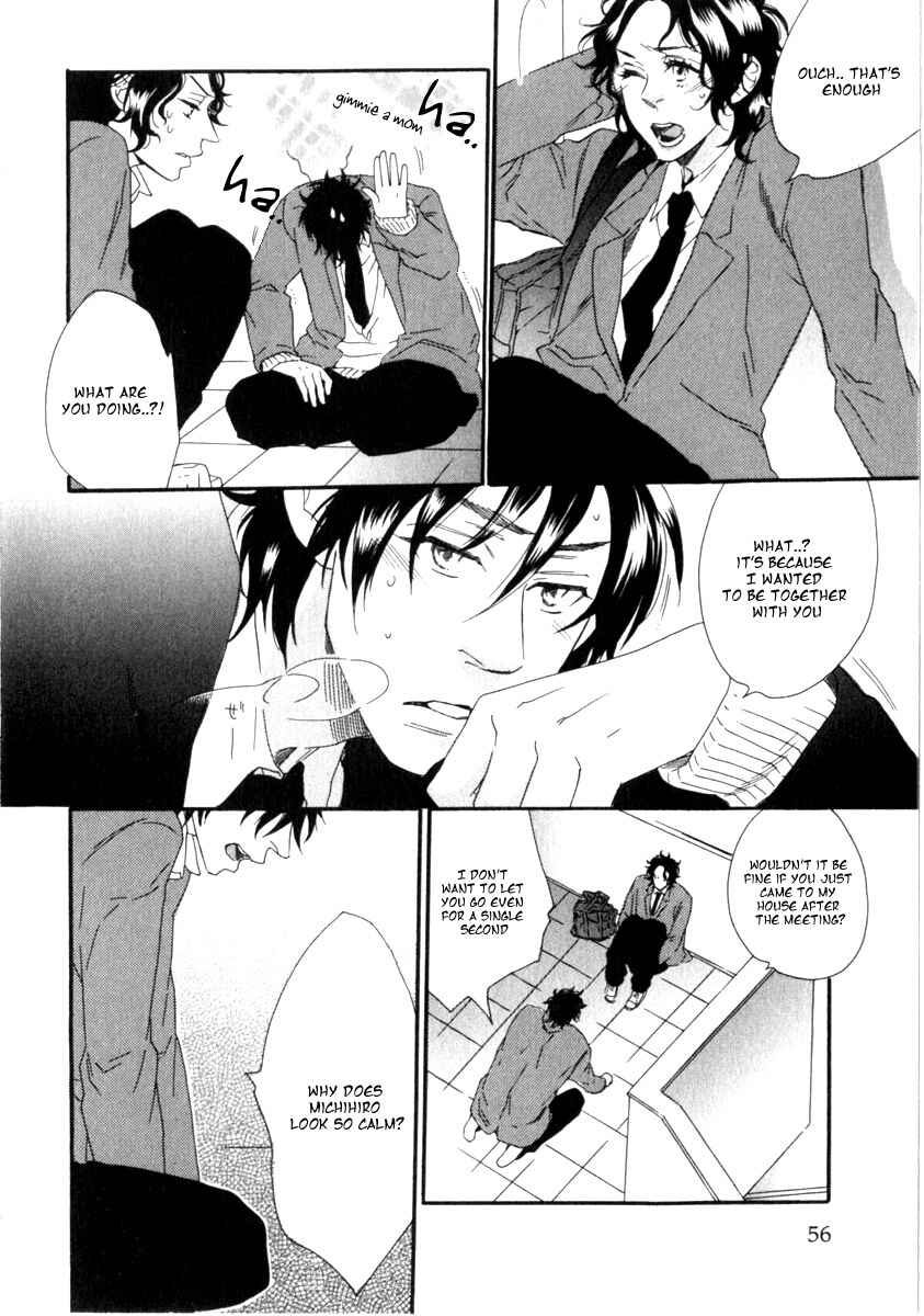 Page 20 Chapter 2 Tonari ni Kimi no Nukumori wo