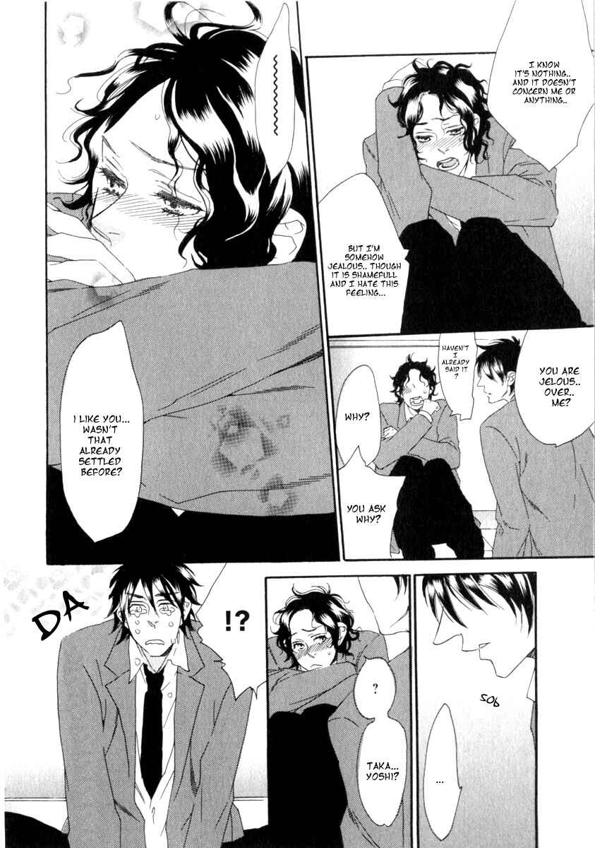 Page 22 Chapter 2 Tonari ni Kimi no Nukumori wo