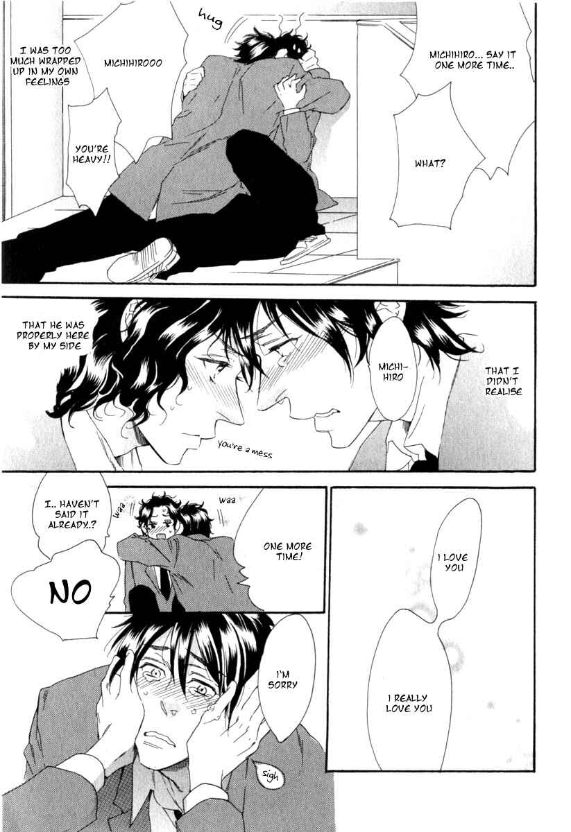 Page 23 Chapter 2 Tonari ni Kimi no Nukumori wo
