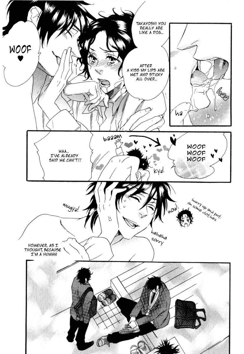 Page 9 Chapter 2 Tonari ni Kimi no Nukumori wo