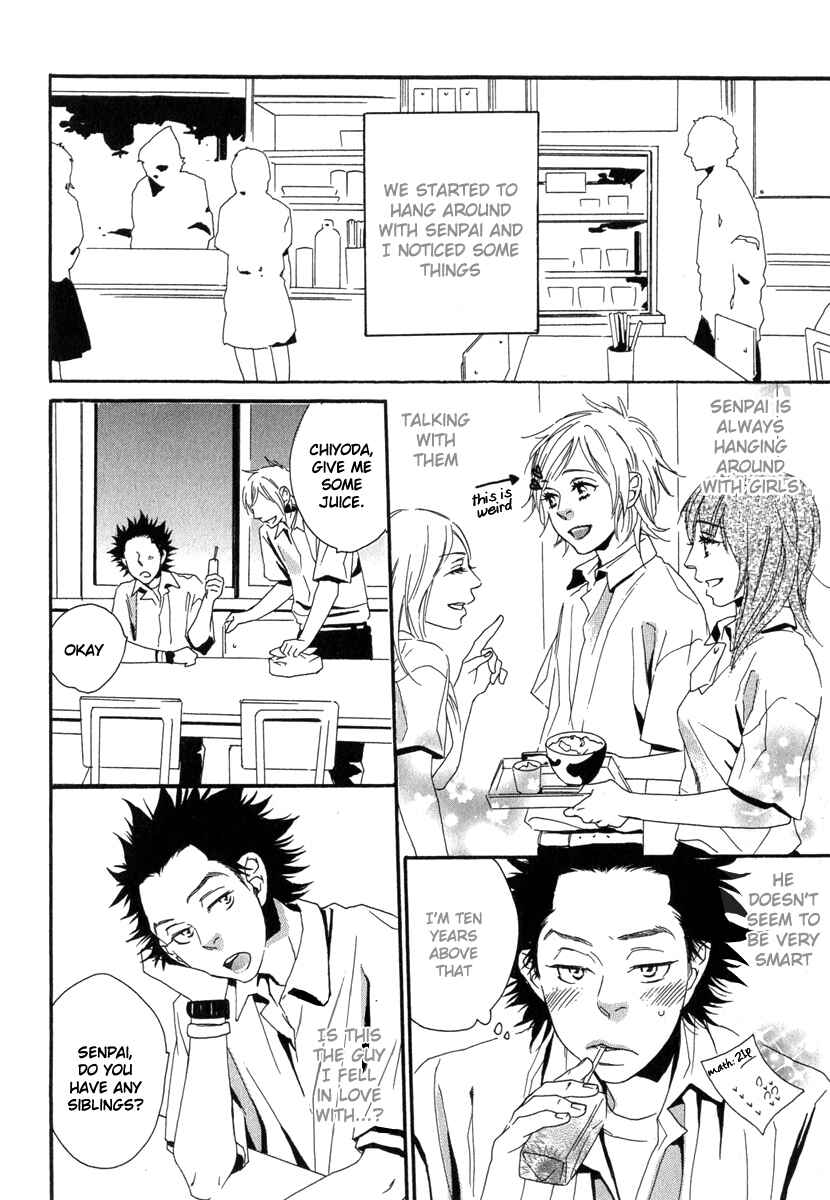Page 10 Chapter 4 Tonari ni Kimi no Nukumori wo