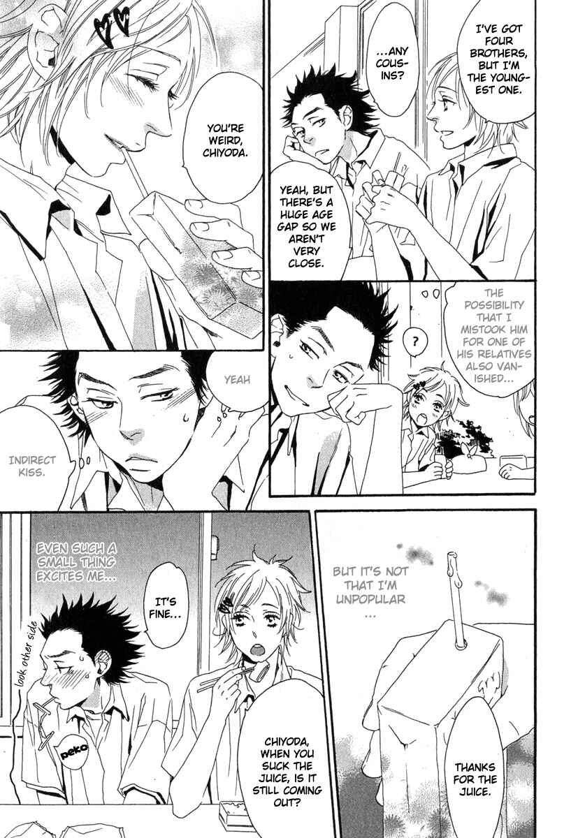 Page 11 Chapter 4 Tonari ni Kimi no Nukumori wo