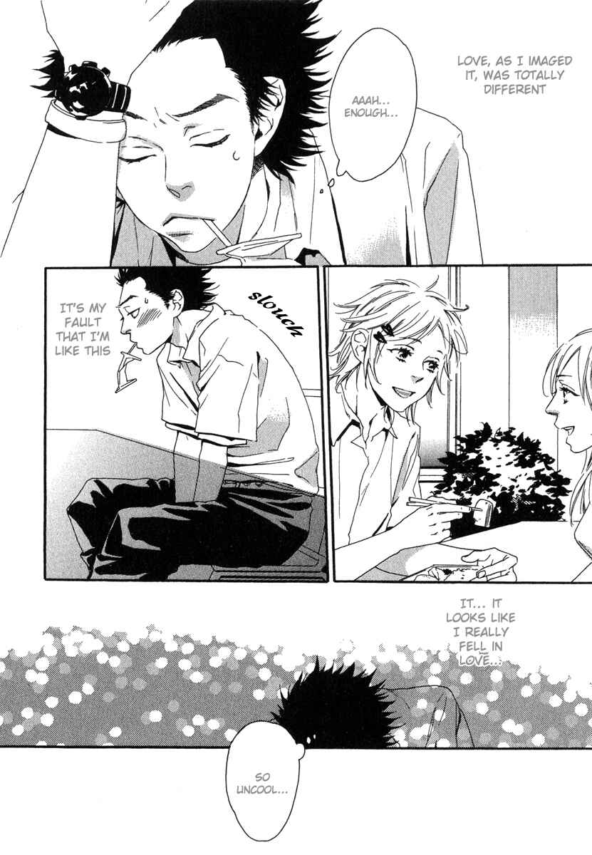 Page 12 Chapter 4 Tonari ni Kimi no Nukumori wo