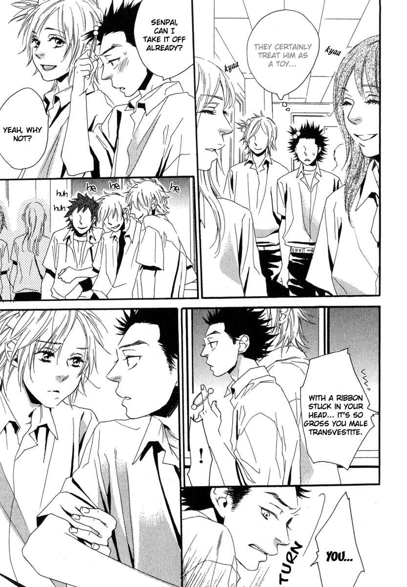 Page 17 Chapter 4 Tonari ni Kimi no Nukumori wo