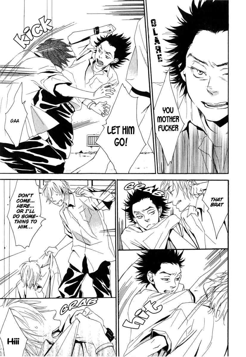 Page 23 Chapter 4 Tonari ni Kimi no Nukumori wo