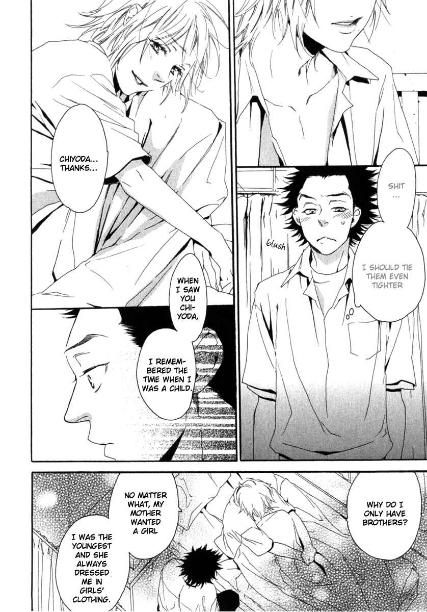 Page 26 Chapter 4 Tonari ni Kimi no Nukumori wo