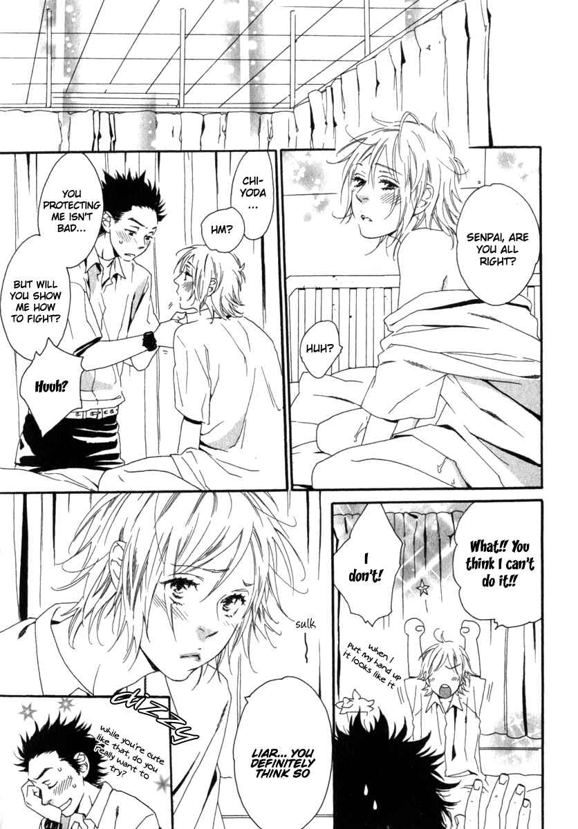 Page 35 Chapter 4 Tonari ni Kimi no Nukumori wo