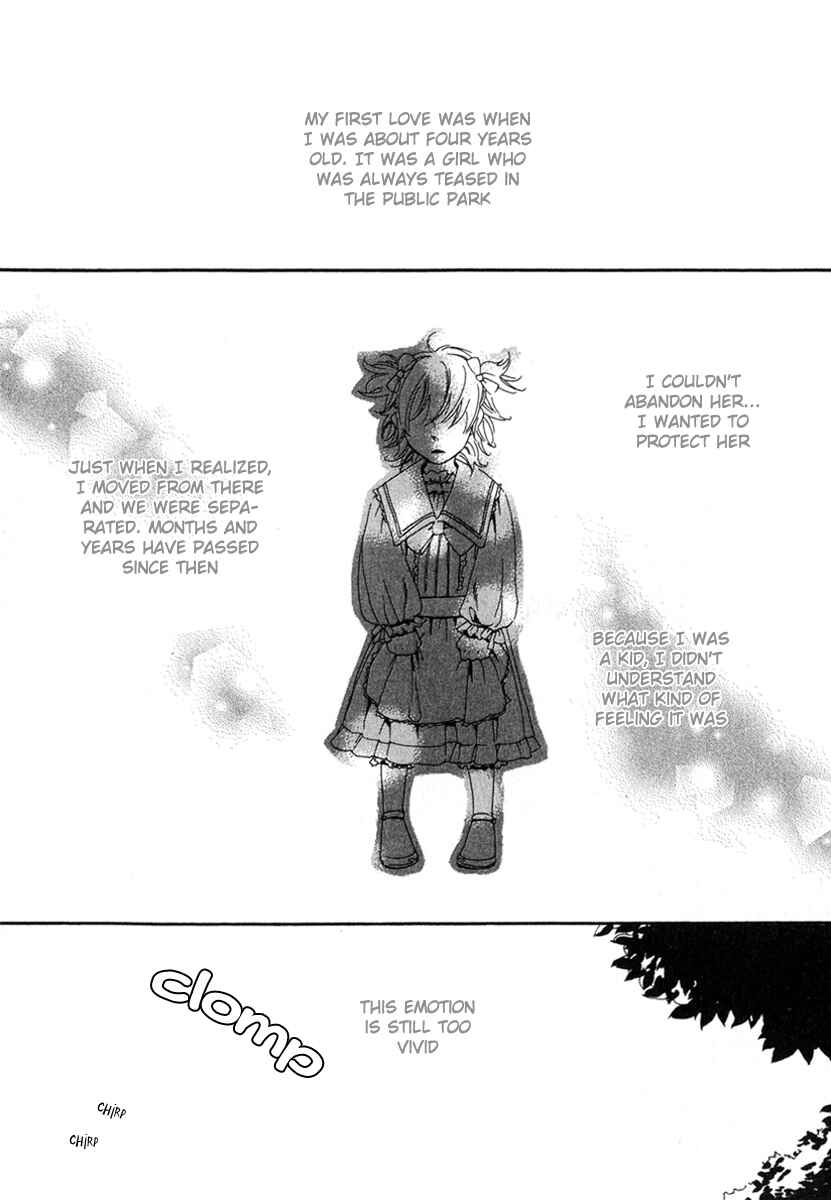 Page 4 Chapter 4 Tonari ni Kimi no Nukumori wo