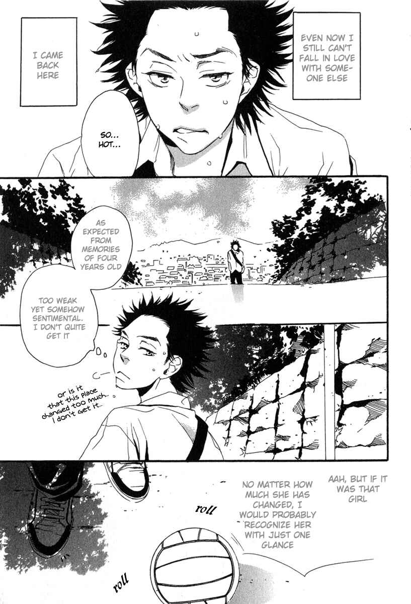 Page 5 Chapter 4 Tonari ni Kimi no Nukumori wo
