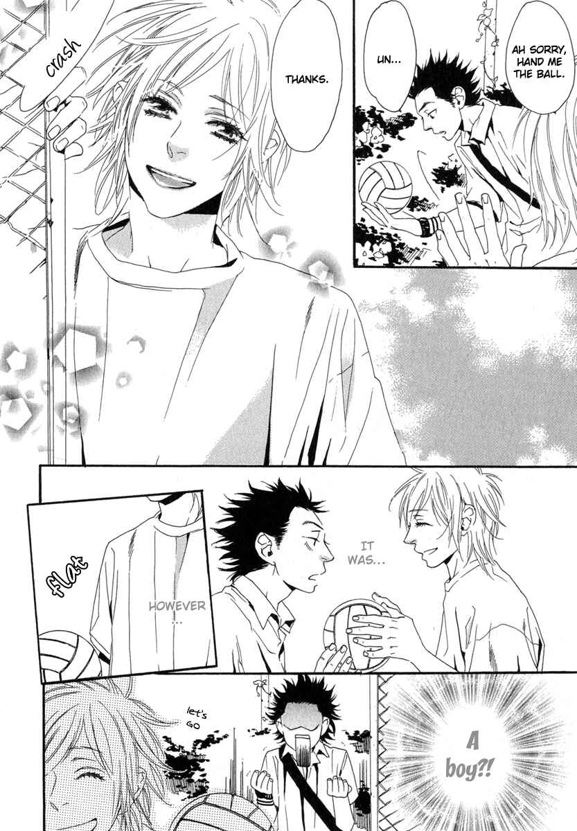Page 6 Chapter 4 Tonari ni Kimi no Nukumori wo