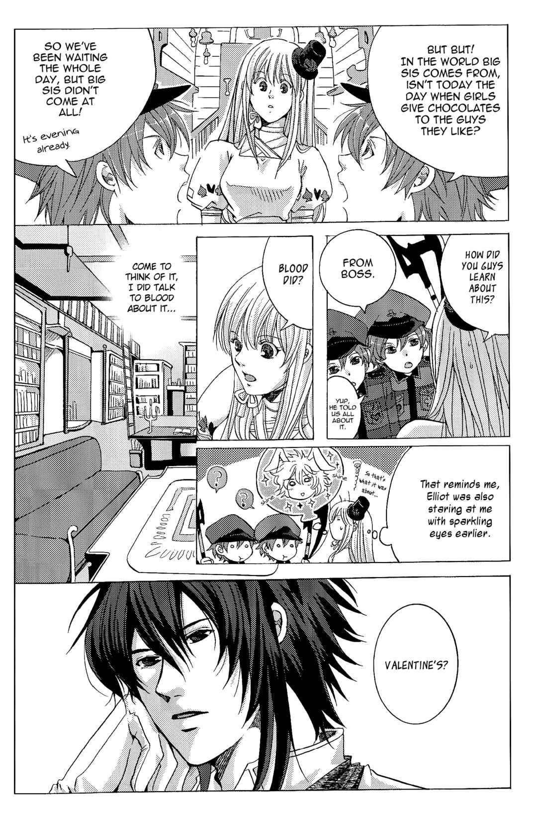 Page 2 Chapter 2 Clover no Kuni no Alice - Excess Sugar (Anthology)