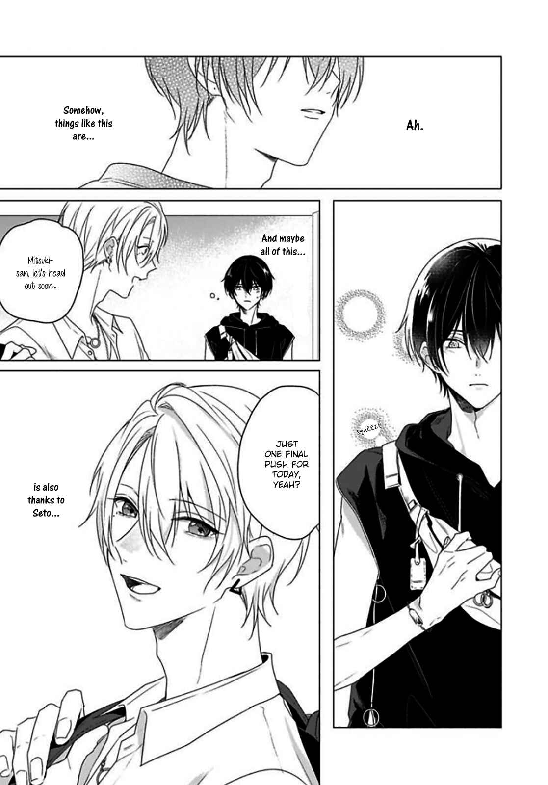 Page 12 Chapter 3 Maku ga Oritara Bokura wa Tsugai