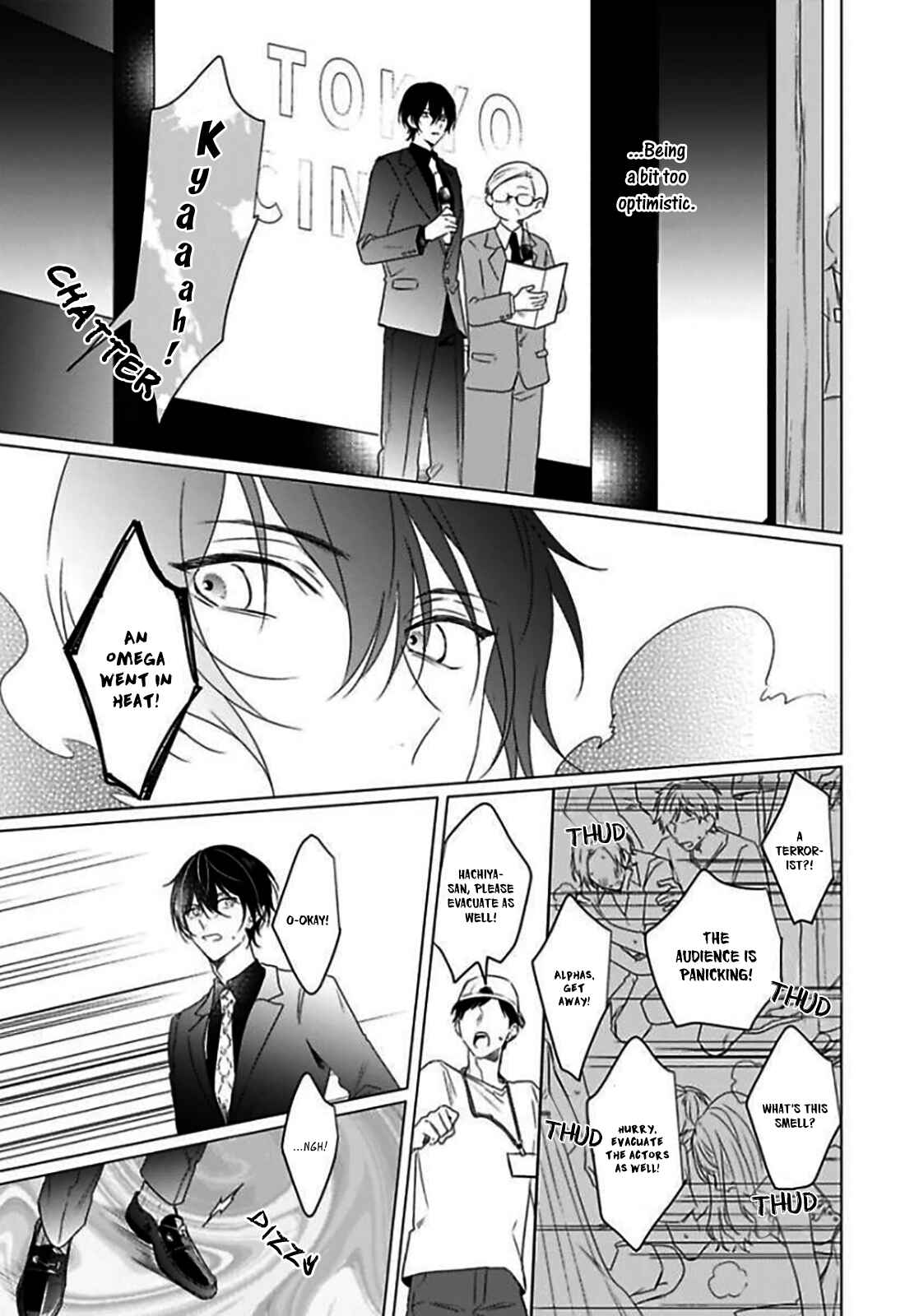 Page 34 Chapter 3 Maku ga Oritara Bokura wa Tsugai
