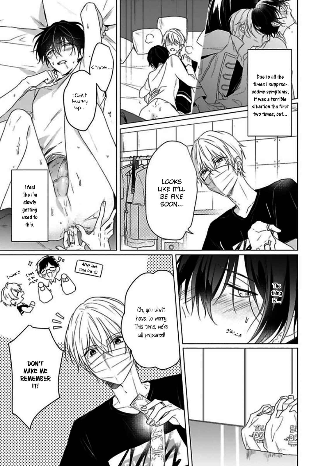 Page 6 Chapter 3 Maku ga Oritara Bokura wa Tsugai