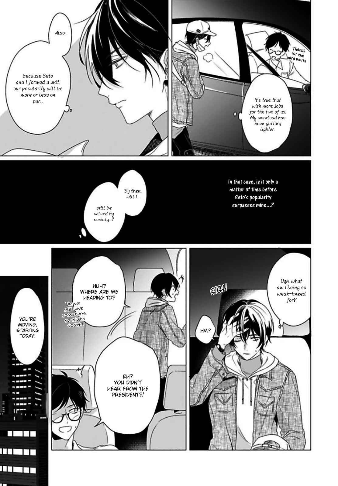 Page 10 Chapter 2 Maku ga Oritara Bokura wa Tsugai