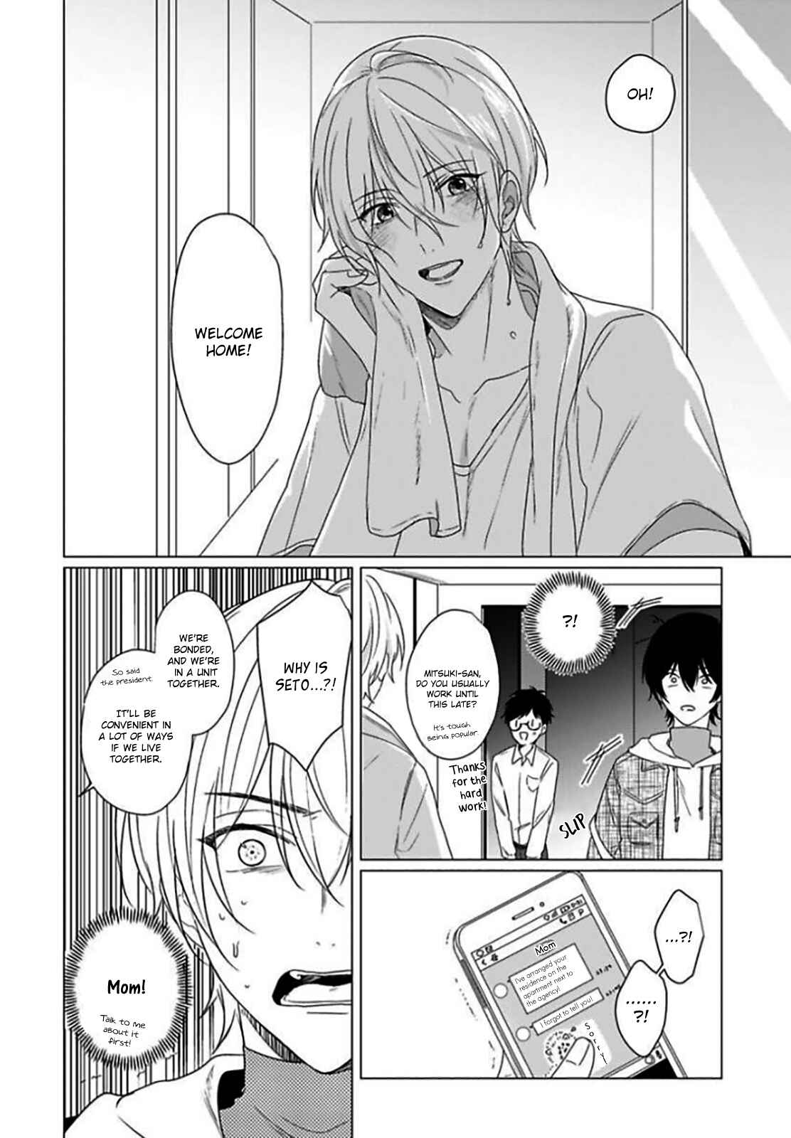 Page 11 Chapter 2 Maku ga Oritara Bokura wa Tsugai
