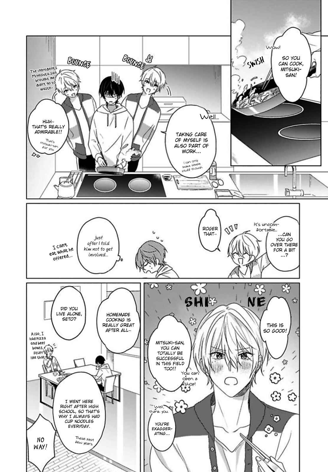 Page 15 Chapter 2 Maku ga Oritara Bokura wa Tsugai