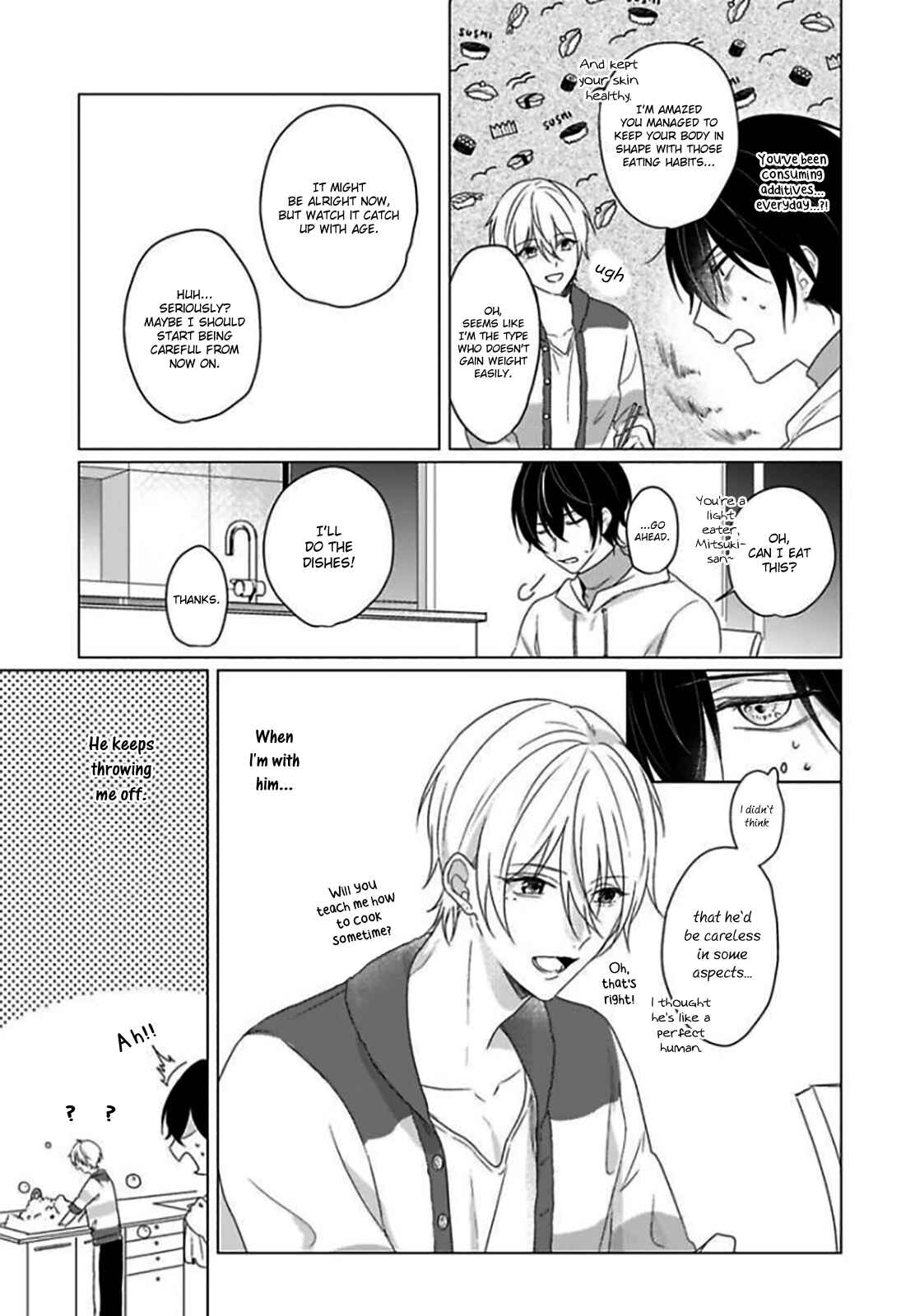 Page 16 Chapter 2 Maku ga Oritara Bokura wa Tsugai