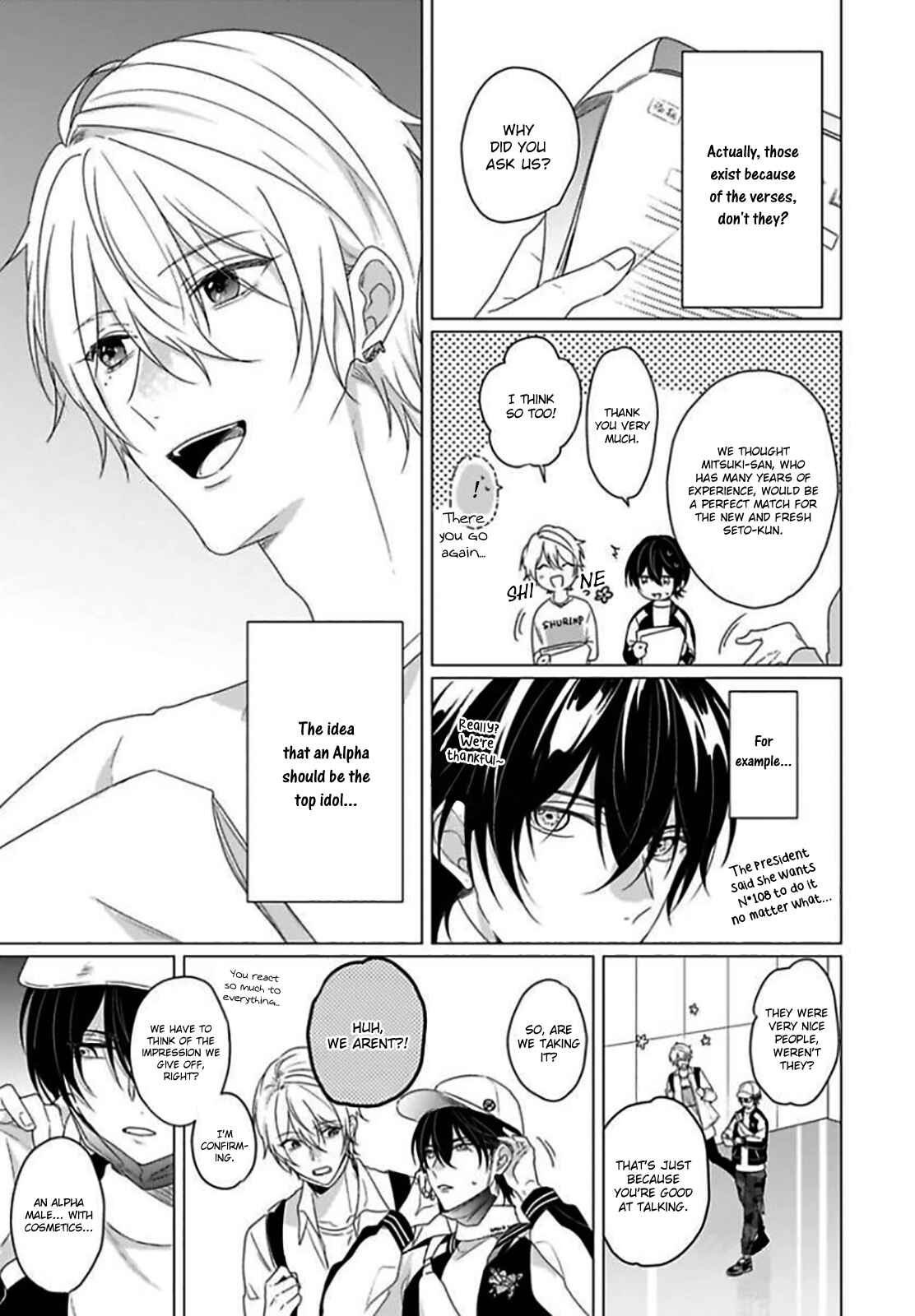 Page 18 Chapter 2 Maku ga Oritara Bokura wa Tsugai