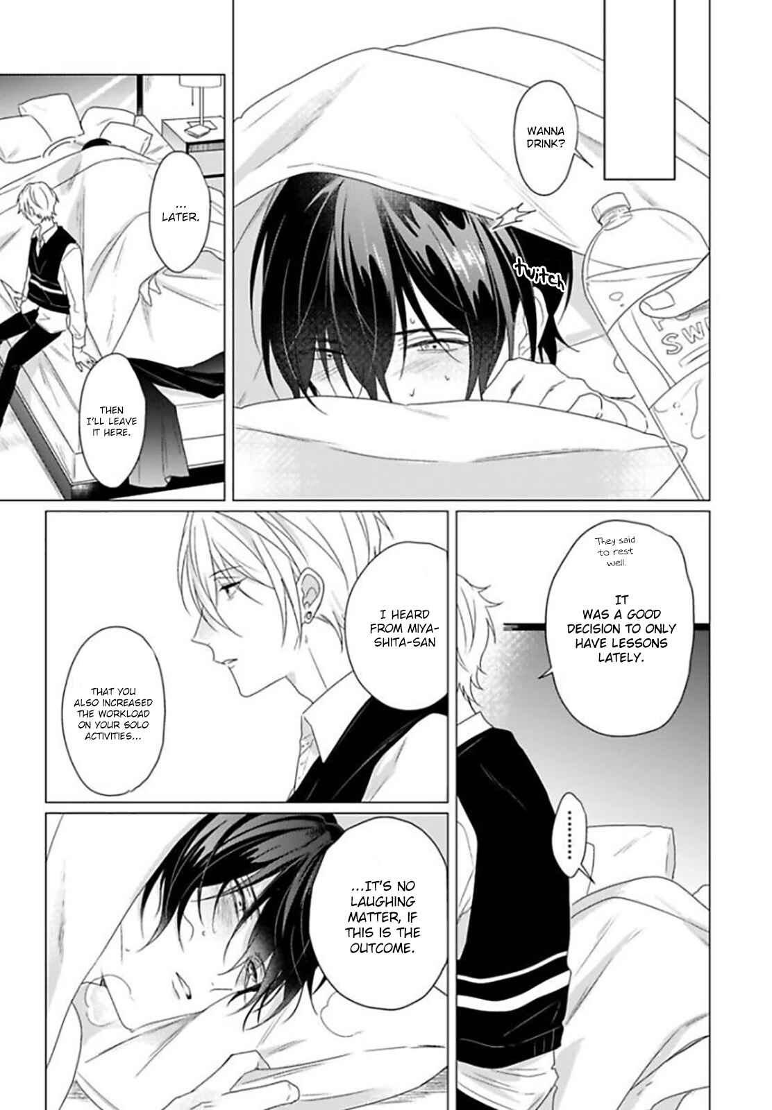 Page 32 Chapter 2 Maku ga Oritara Bokura wa Tsugai